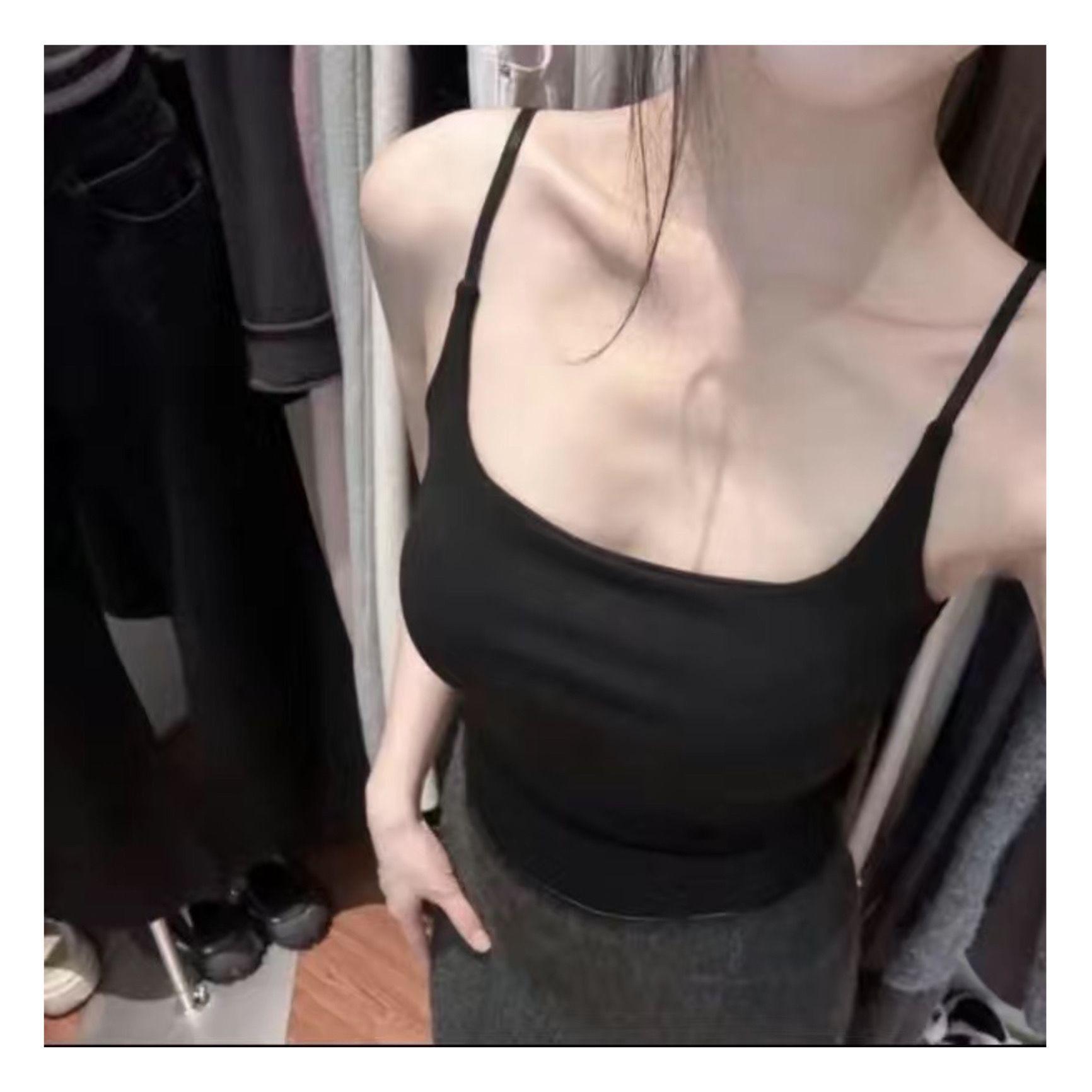 

Біла коригуюча майка з нагрудними вкладишами - Елегантний дизайн для жінок One size (suitable for 35-60kg) чорний