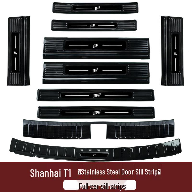 Jetour Shanhai T1 Door Sill & Rear Bumper Decorative Trim Sticker Set