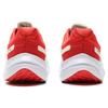 Quest 5 Sea Glass University Red DD0204-009
