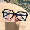 Color Blocking Glasses Pc Glasses Plain Glass Spectacles 14.8 * 4.6cm Anti Blue Light Glasses For Adults Men Everyday