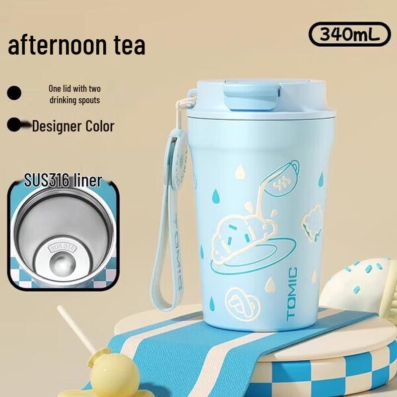 TOMIC Insulated 316 Stainless Steel Coffee Mug 340ml
