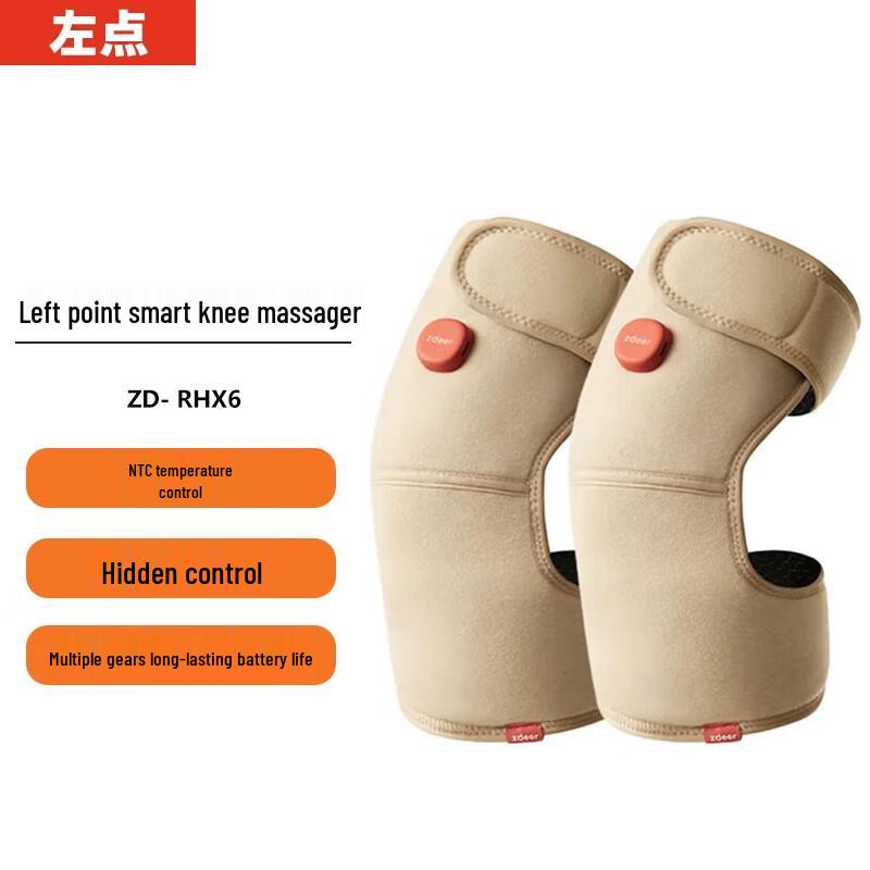 

Zuodian Smart Heated Knee Massager for Joint Pain Relief (Pair)