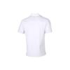 adidas T Shirts Men's White Stand Collar Moderate Straight Fit FT2752
