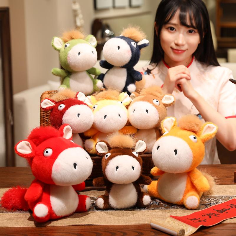 Brinquedo de Pelúcia Cavalo Pequeno de Desenho Animado Fofo Boneca de Animal de Pelúcia Macia Decoração para Casa Mascote Ano Chinês Presentes para Crianças 2026