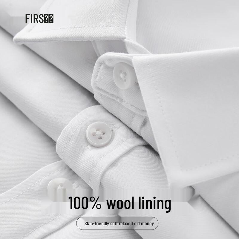 Shanshan Men's 100% Wool Lined Thickened Long-Sleeve Business Casual Shirt