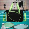 Men&#39;s And Women&#39;s Tennis Bag, Large Capacity, Multifunctional, Waterproof, Badminton Bag