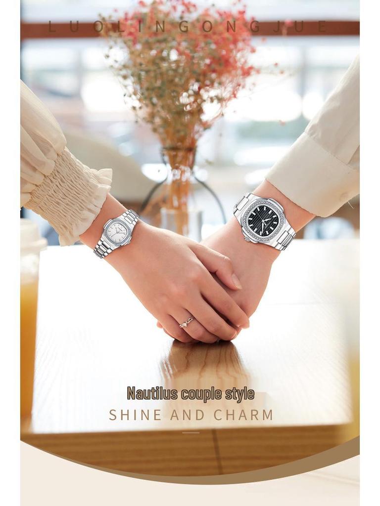 Duke of Lorraine Qixi Nautilus His & Hers Couple Watches - Full Diamond Automatic for Boyfriend/Girlfriend