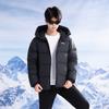 Li Ning Down Jackets Unisex Black Moderate AYMV709-1