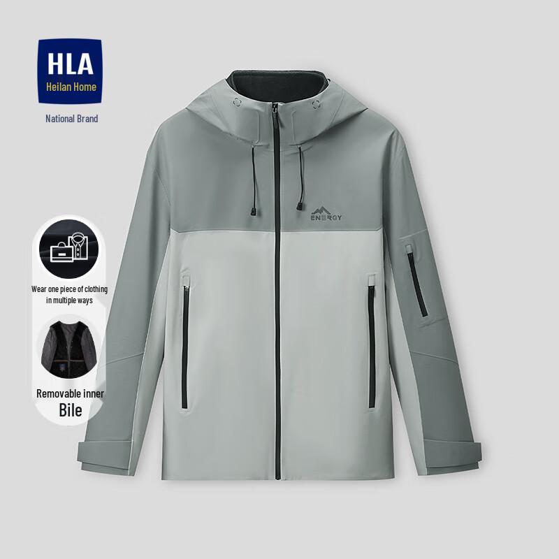 

HLA Men s Multi-Wear Jacket 190(56)