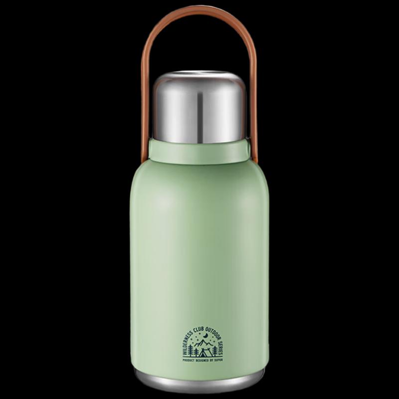 SUPOR 1.3L Large Capacity Outdoor Insulated Flask