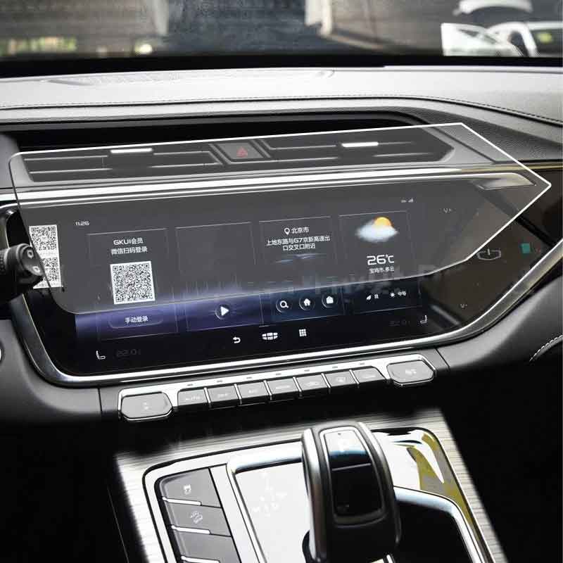 Для Geely ATLAS PRO Автомобильный Радио Навигационный Дисплей Экран Закаленное Стекло Защитная Пленка Экран Салон Автомобиля