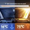 Car Windshield & Window Sunshade: Heat Insulation & Sun Protection Visor