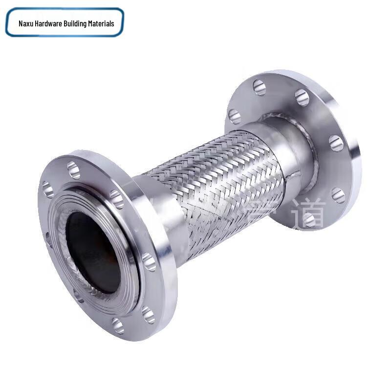 Chiweng 304 Stainless Steel Flanged Metal Hose