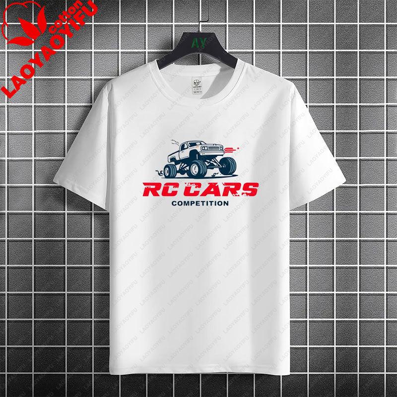 Funny Im Only Here Because My Rc Is Charging Rc Cars Graphic Tshirt Pure Cotton Short Sleeve Casual Tshirt Unisex Clothing