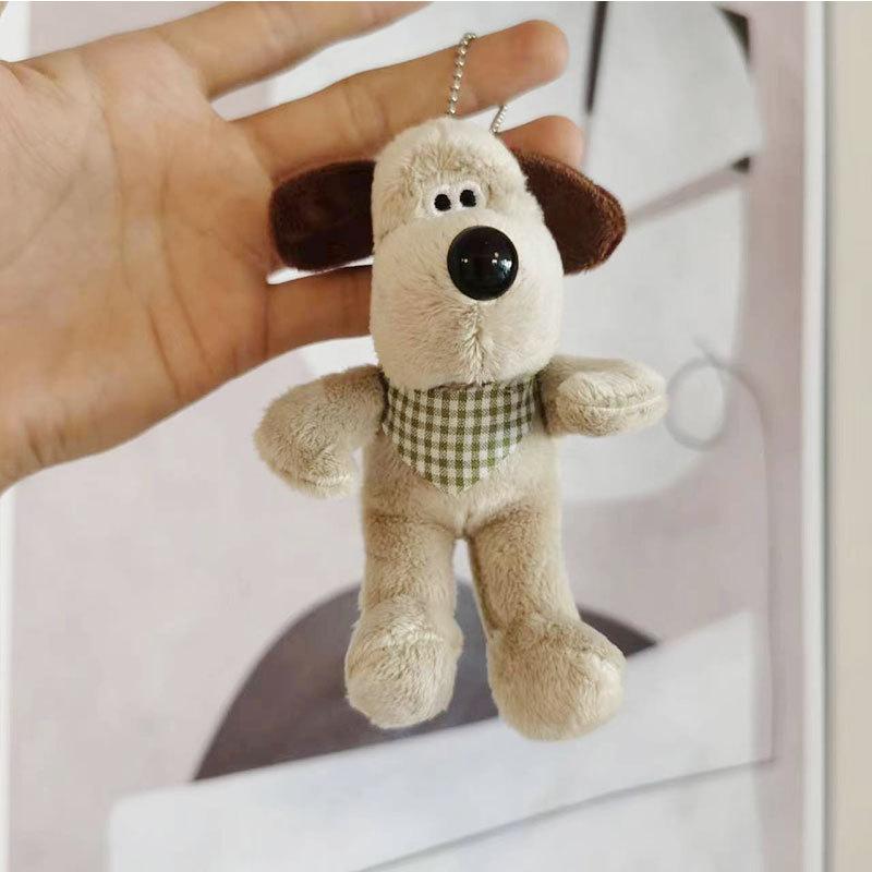 Adorable Plush Dog Keychain Soft Stuffed Animal Bag Charm Cute Toy 14cm Gift