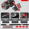 Adjustable Dumbbell Barbell Kettlebell Set