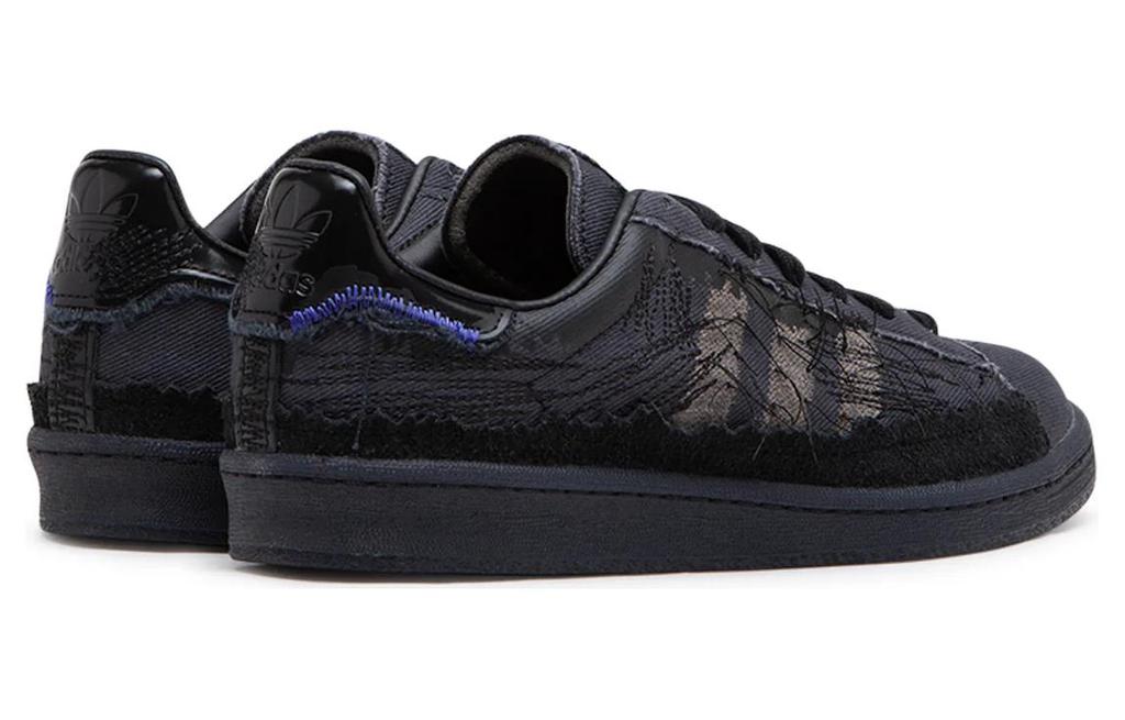 Campus Youth of Paris x Campus Adidas Originals 80s 'Black' GX8433
