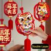 Red Color Blessing Character Pendant 3D Design New Year Ornament  Holiday Atmosphere