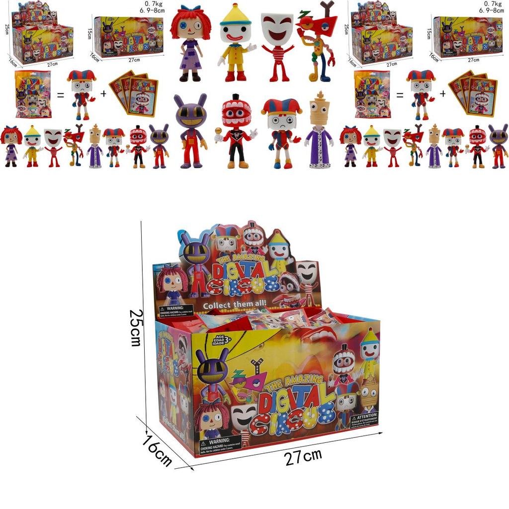 Magical Circus Pop Display Box With 8 Random Figures Perfect Surprise Gift Toy For Kids