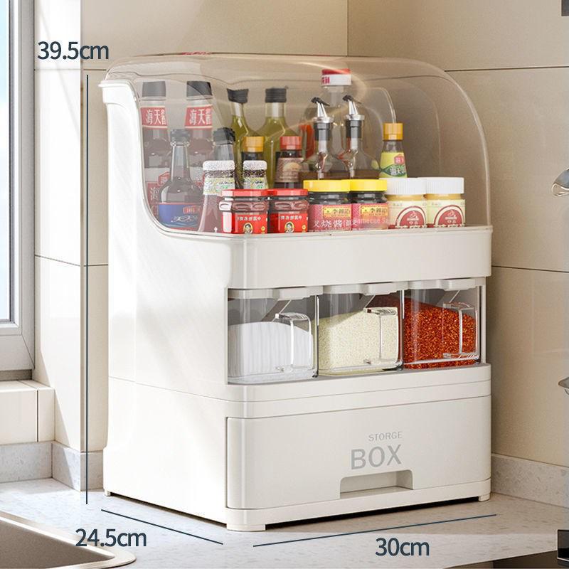 

Многофункциональная кухонная стойка с ящиком для хранения пятен от масла и специй