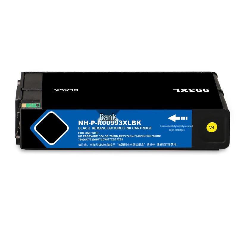 G&G 993X Compatible Ink Cartridge for HP PageWide