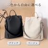 YUNAGI Women's Small Backpack, A4 Size, Lightweight, Anti-Theft, 3-Way, Mini Backpack, Daypack, Multi-Pocket, Water-Repellent, Perfect for Commuting,