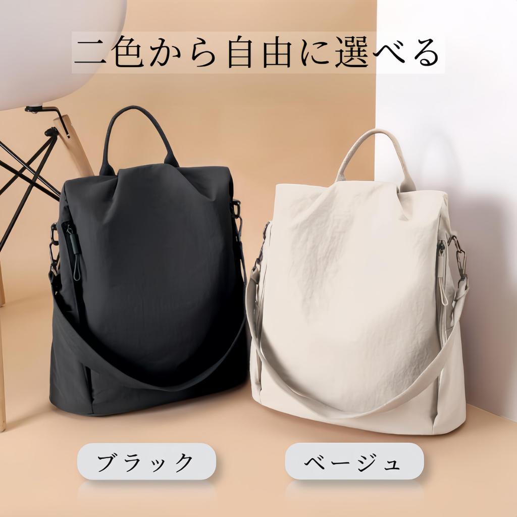 YUNAGI Women's Small Backpack, A4 Size, Lightweight, Anti-Theft, 3-Way, Mini Backpack, Daypack, Multi-Pocket, Water-Repellent, Perfect for Commuting,