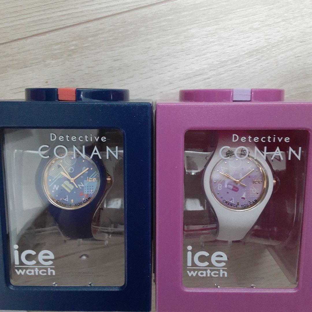 Used CONAN Ice Watch 2-piece set Ai Haibara, Conan Edogawa