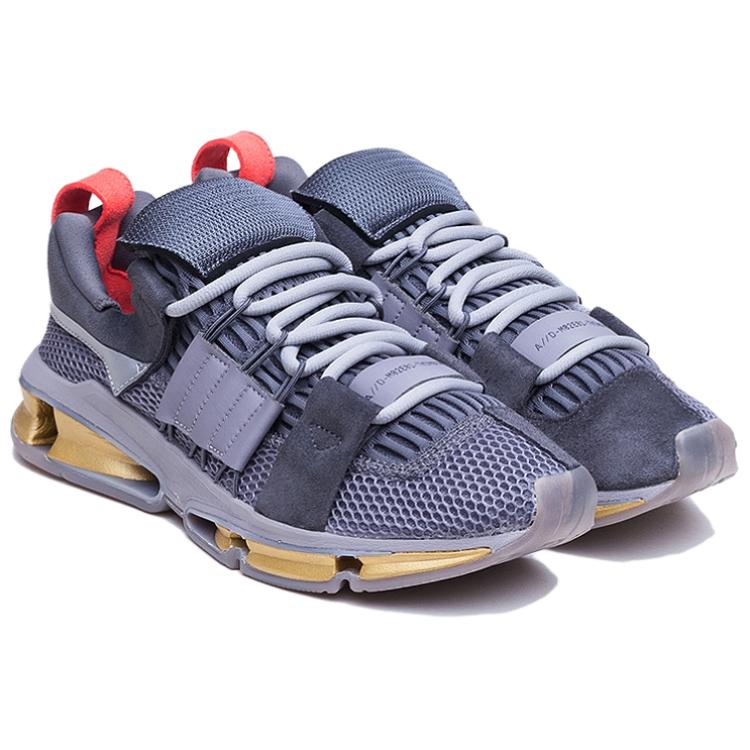 adidas Twinstrike A//D