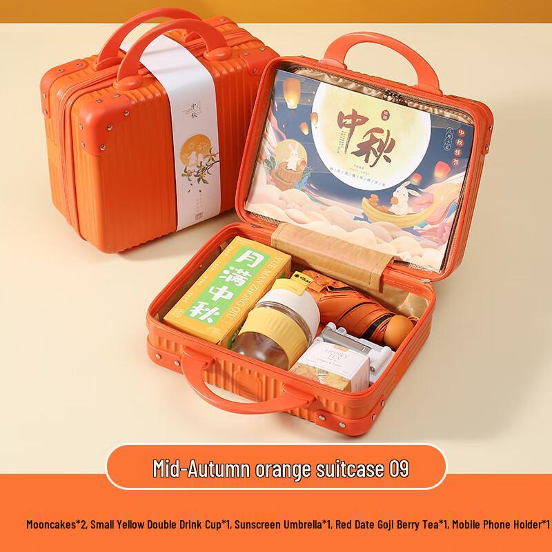 

Huazao Baijia Mid-Autumn Festival Gift Set 09