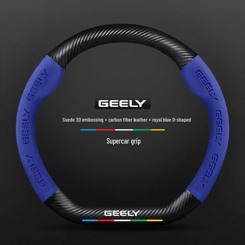 Geely Steering Wheel Cover for Emgrand GSL, Boyue X, Xingrui L, New Binyue, Vision X6i.