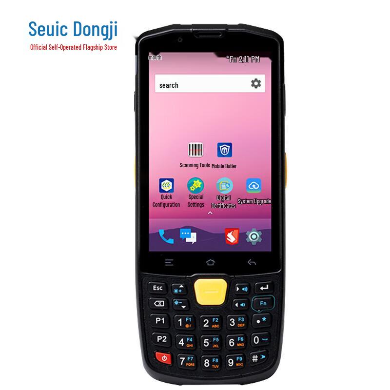 Seuic AUTOID Q-Series Handheld Data Terminal