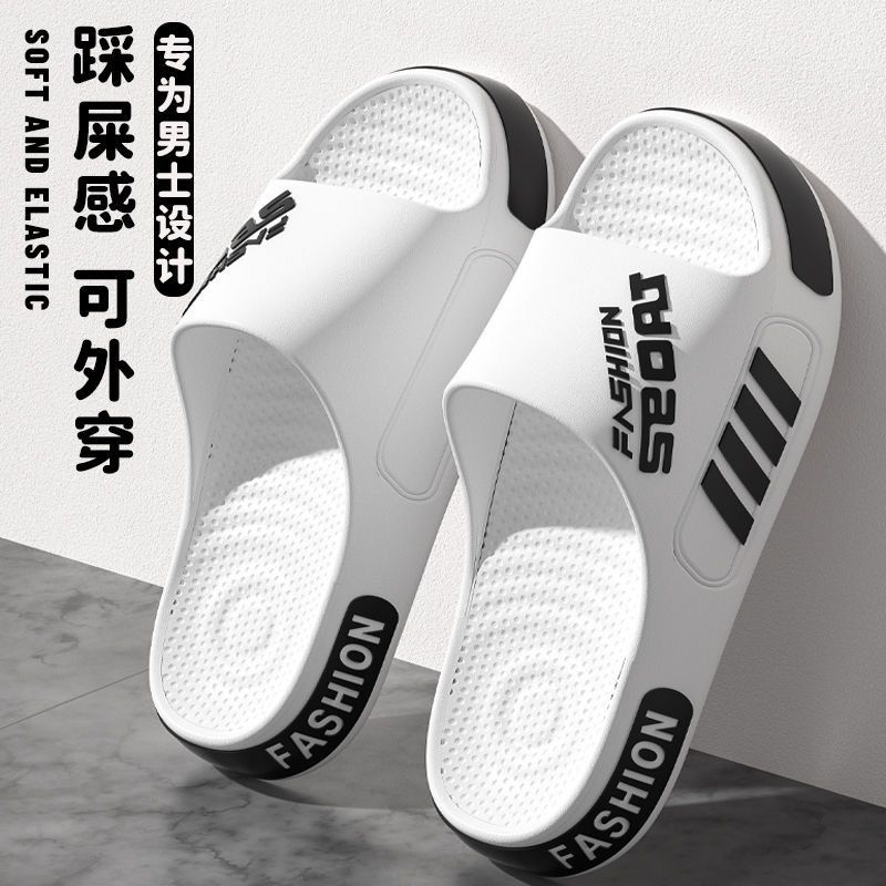 Ciabatte Sportive Estive alla Moda da Uomo, Suola Spessa Antiscivolo Silenziose da Spiaggia Indoor Outdoor Moda Slides