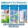 ENJOY AQUA Aquarium Water Quality Test Strips with Japanese Total pH 100 for Freshwater 6-in-1 Instructions, Hardness, Nitrate, Nitrite, Chlorine,