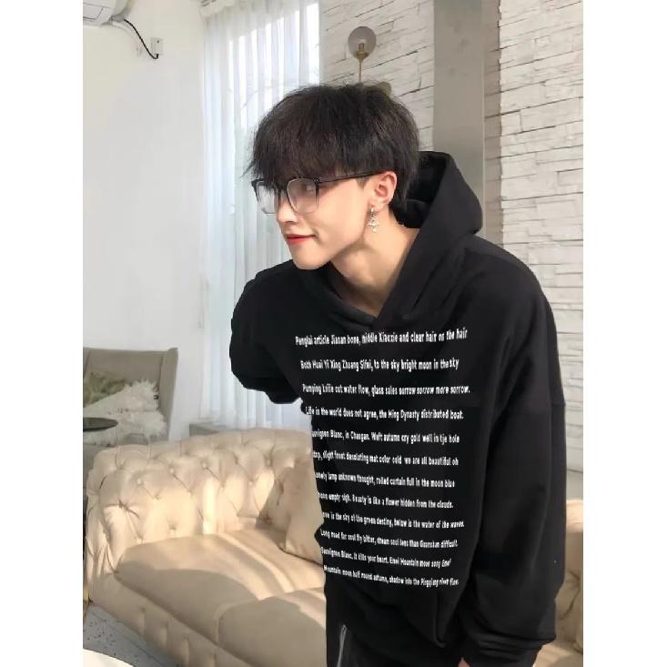 Hettegenser for menn om våren og høsten, løs og trendy allsidig jakke med bokstavtrykk, Langermet hettegenser for menn, uformell topp