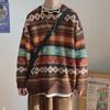 Men's Loose Fit Thickened Knitted Sweater - Korean & Harajuku Style Winter Pullover
