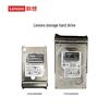 Lenovo 1.92TB 2.5-inch SAS Enterprise SSD for DE Series Storage