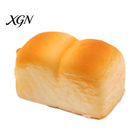 Milky Smell Toy Slow-Rising Bread Squeeze with Soft PU Fidget Elastic Foam Keychain Realistic Texture Stress Relief Decompression Gadget for