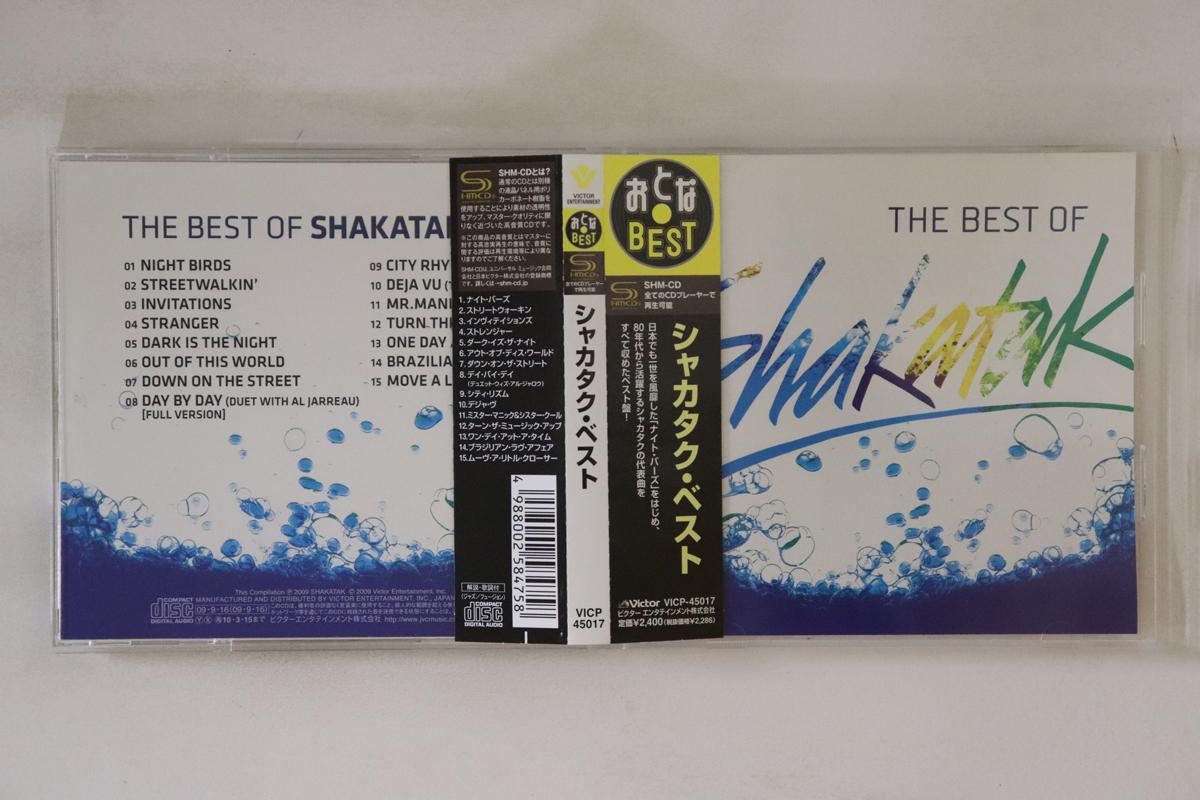 

CD SHAKATAK Best Of Shakatak VICP45017 VICTOR Japan Obi Jazz Used