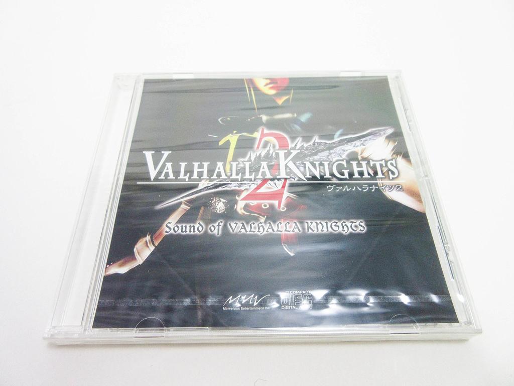 Valhalla Knights 2 - PSP