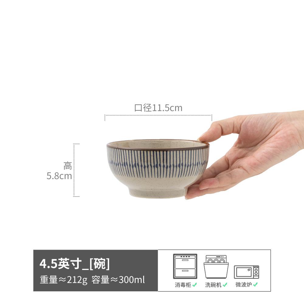 Ceramic Tableware Set Scrophulariae Series Bowls And Plates, Household High-Value Rice Bowls, Dishes And Plates