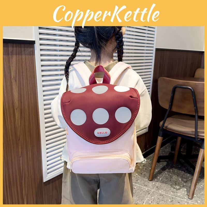 Stylish And Playful Mushroom Backpack For Toddlers And Preschoolers Durable Breathable Design For School