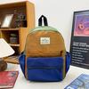 Backpack School Kids With Padded Straps And Color Block Design For Daily Use