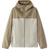 Semir Geography Series Unisex Sun Protection Hooded Jacket