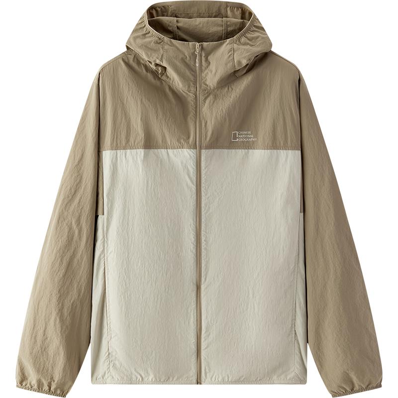 Semir Geography Series Unisex Sun Protection Hooded Jacket