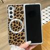 Higth Quality Busine Sle Leopard Pattern Leather Case for Samsung Galaxy Z Fold 7 6 5 4 Magnetic Magsafe Wireless Charge Cover