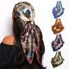New Cross-border Elegant Classical Printed Waist 90 Headscarf Square Middle East and America Scarf Shawl Outside