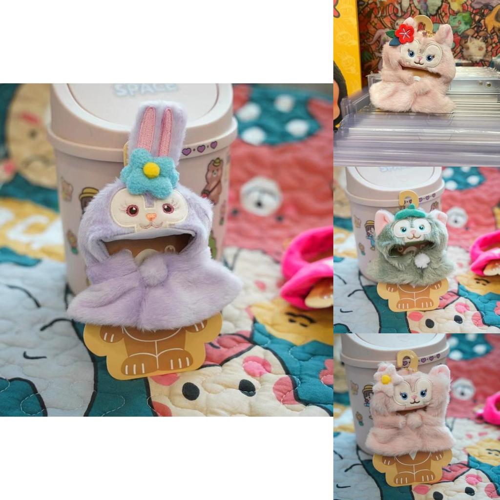 Linabell Short Plush Animal Cloak For Doll Kids Costume Accessory Toy Gift