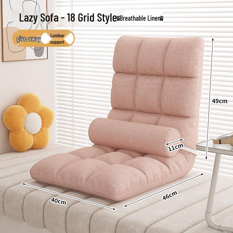 Lazy Tatami Folding Sofa Chair: Single Bed & Backrest for Dorms, Balconies, and Bedrooms