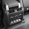 Land Rover Defender Armrest Box Rear Vent Decorative Kick Plate (Models 2020-2025)